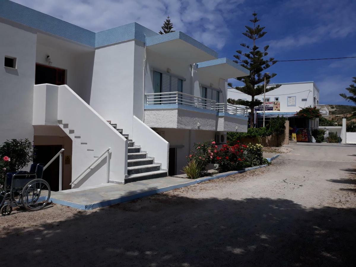 Your Second Home Kefalos  Екстер'єр фото