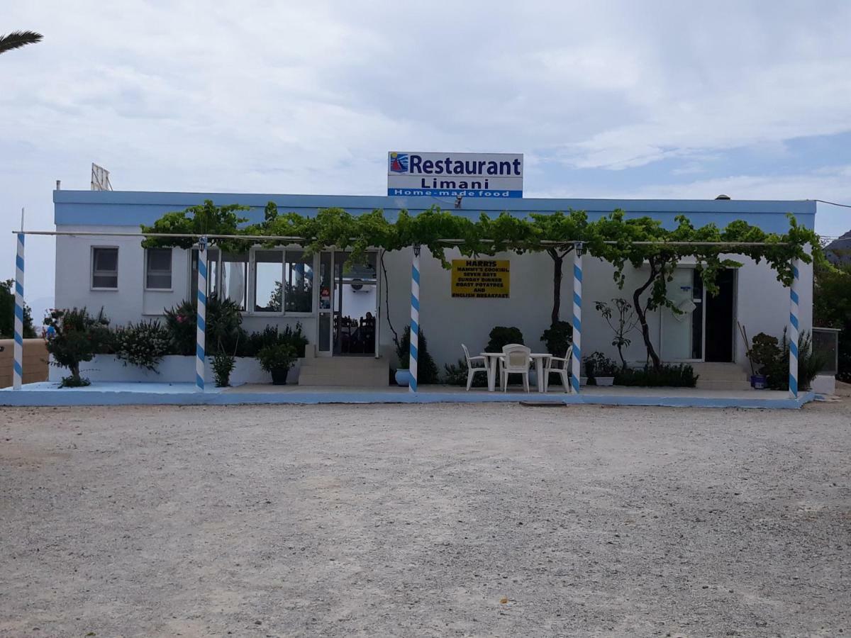 Your Second Home Kefalos  Екстер'єр фото